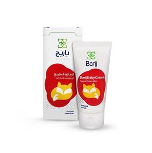 کرم رفع سوختگی پوست کودکان باریج اسانس حجم 50 میل Barij Essence Baby Cream 50ml