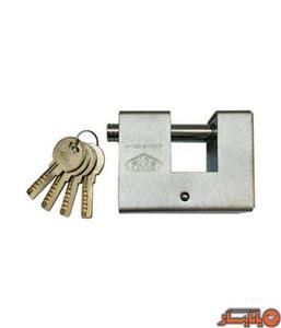 قفل کتابی کلون مدل KL-90-N Klun KL-90-N Padlock