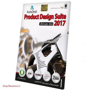 نرم افزار  Product Design Suite Ultimate 2017 نشر بلوط Baloot Product Design Suite Ultimate 2017 Software