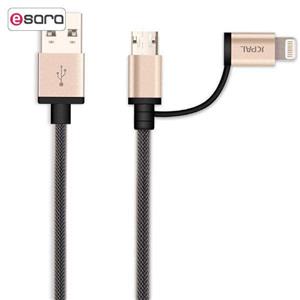 کابل تبدیل USB به microUSB و  لایتتینگ جی سی پال مدل LINX Mesh 2 In 1 به طول 1.5 متر JCPAL LINX Mesh 2 In 1 USB To microUSB And Lightning Cable 1.5m