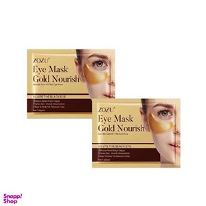 ماسک زیر چشم زوزو مدل Gold Moist وزن 8 گرم