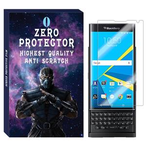 محافظ صفحه نمایش زیرو مدل SDZ-01 مناسب برای گوشی موبایل بلک بری Priv