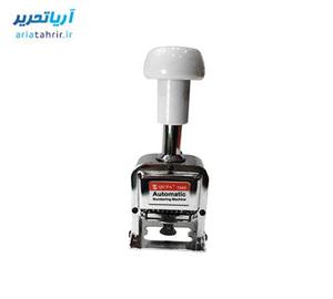 مهر شماره زن کرونا مدل 7507