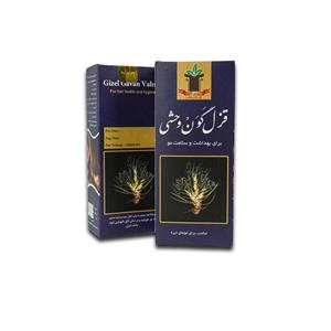 محلول تقویت کننده مو و ابرو  فردین آذر مدل قزل گون وحشی وزن 120 گرم