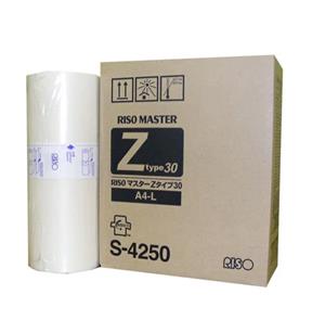 مستر ریسوگراف مدل RZ - A4 بسته دو عددی