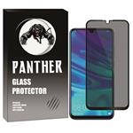 PANTHER FG-004 Privacy Screen Protector For Samsung Galaxy A50