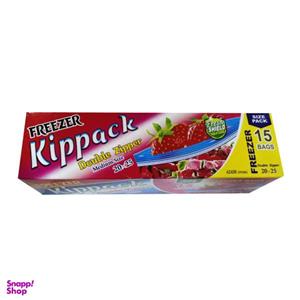 کیسه زیپ دار کیپاک کد 700D بسته 15 عددی