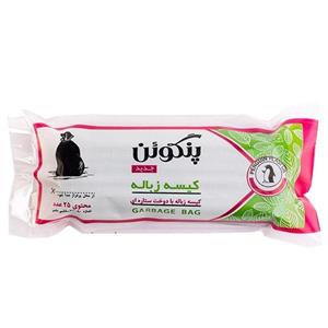 کیسه زباله رولی پنگوئن سایز متوسط Penguin Rolled Garbage Bags Size Medium