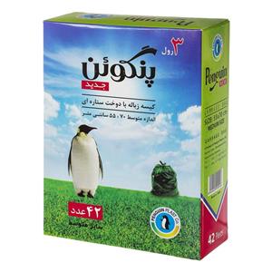 کیسه زباله رولی قلو پنگوئن سایز متوسط Penguin Rolled Triplet Garbage Bags Size Medium 