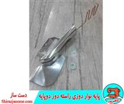 پایه نوار دوزی راسته دوز دوپایه کارگاهی دست ساز (بدون نیاز به تعویض صفحه)