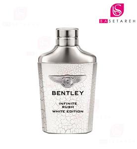 عطر و ادکلن مردانه بنتلی اینفینیتی راش وایت ادیشن ادوتویلت  Bentley Infinite Rush White Edition EDT for men