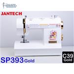 چرخ خیاطی جانتک مدل Sp-393-Gold 