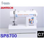 چرخ خیاطی جانتک مدل SP-8700