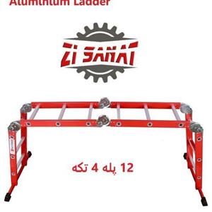 نردبان تاشو راد استار 12 پله 4 تکه کد 1214