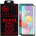 LION RT007 Screen Protector For Samsung Galaxy A51 Of 2 Pack