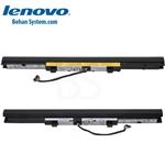 Lenovo  IdeaPad V310 Laptop Battery