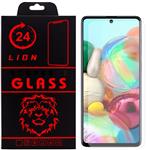 LION RB007 Screen Protector For Samsung Galaxy A71