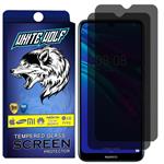 White Wolf WGPS Privacy Screen Protector For Huawei Y7 2019 Pack of 2