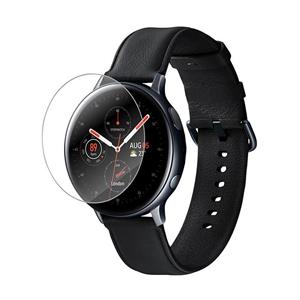 محافظ صفحه نمایش نانو لایونکس مدل FSP مناسب برای ساعت هوشمند سامسونگ Galaxy Watch Active2 بسته سه عددی سایز 44 میلی متر 