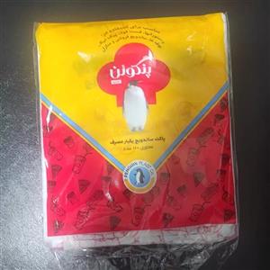 پاکت یکبار مصرف ساندویچ پنگوئن