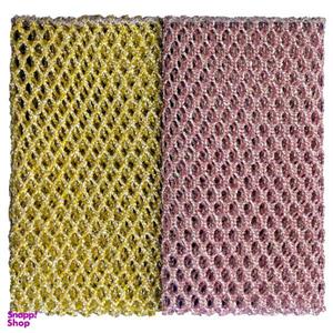 اسکاچ ظرفشویی مدل NET30 مجموعه 2 عددی