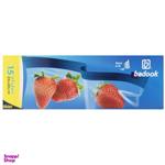 Badook Large Freezer Bag Pack of 15