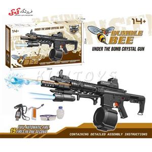 مسلسل ساچمه ای آبی- BUMBL BEE WATER GUN