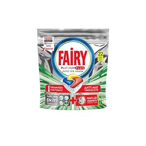 قرص ماشین ظرفشویی فیری پلاتینیوم پلاس 22 عددی