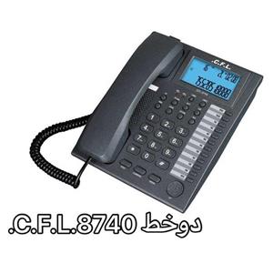 تلفن رومیزی سی اف ال مدل 8740 (CFL) 