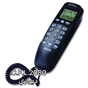 تلفن رومیزی سی اف ال مدل 8740 (CFL) 