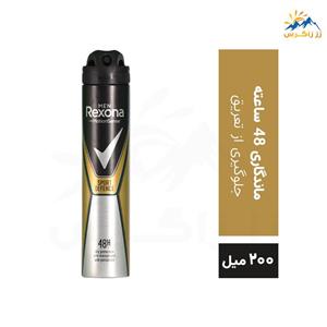 اسپری ضد تعریق رکسونا مدل SPORT DEFENCE حجم 200 میل Rexona Sport Defence Spray 200ml For Men