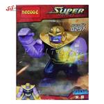 لگو مینی فیگور تانوس با دستکش THANOS دکول DECOOL 0297