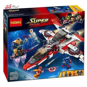 لگو هواپیمای فضایی اونجرزسوپر هیرو 7120
