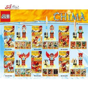 لگو مینی فیگور افسانه چیما جی ال بی  GLB CHIMA