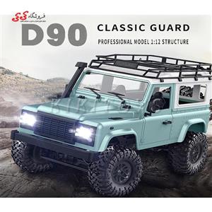 ماشین بازی کنترلی مدل mn-D90