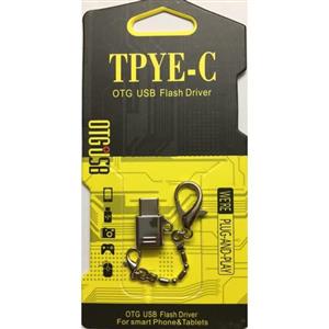 تبدیل TYPE-C به اندروید