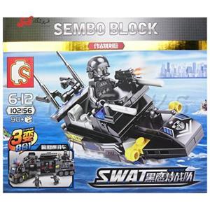 لگو نظامی نیروی ویژه اس وای- SY102156 Military Lego