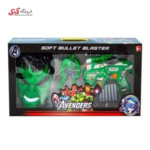 تفنگ تیر اسفنجی هالکSOFT BULLET BLASERT HULK GUN 