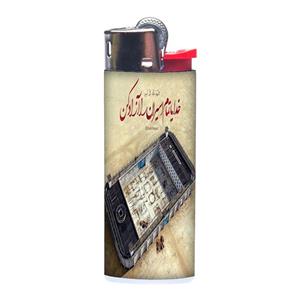 فندک طرح نوشته کد 1083