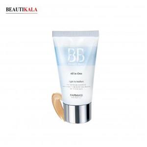 بی بی کرم فارماسی شماره 01 Farmasi BB Cream