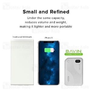 پاوربانک 10000 میلی آمپر باوین Bavin PC138S Power Bank توان 2.1 آمپر 