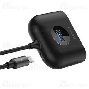 هاب شارژر چهار پورت بیسوس Baseus Square Round USB 3.0 Hub CAHUB-AY01 