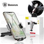 هولدر بیسوس Baseus Metal Age Gravity Car Mount SUYL-J01 قابلیت نصب بر روی درگاه CD