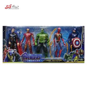 اسباب بازی اکشن فیگور اونجرز ست 5 عددی-AVENGERS