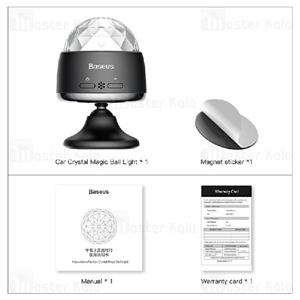 رقص نور بیسوس Baseus Household Appliance Crystal Magic BALL ACMQD 01 هماهنگ با ریتم موسیقی 