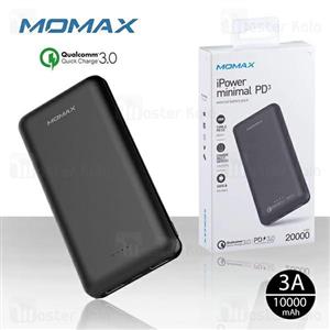 پاوربانک 20000 میلی آمپر مومکس Momax iPower minimal PD3 فست شارژ QC3.0