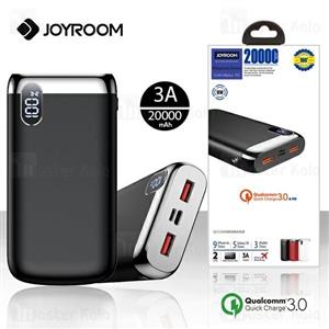 پاوربانک 20000 فست شارژ جویروم Joyroom D-M194plus PD Elegance QC3.0 توان 3 آمپر