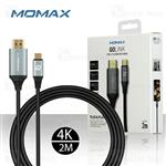 کابل HDMI به Type C مومکس Momax DTH2E GOLINK USB3.1 4K به طول 2 متر