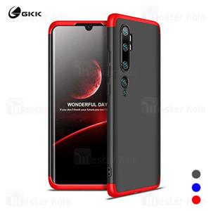 قاب 360 درجه شیائومی   Xiaomi Mi CC9 Pro / Mi Note 10 / Mi Note 10 Pro GKK 360 Full Case