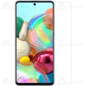 محافظ صفحه شیشه ای نیلکین سامسونگ Samsung Galaxy A71 2019 / Note 10 Lite Nillkin H+ Pro 